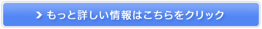琅iTNXCjXLPAWF̔TCg